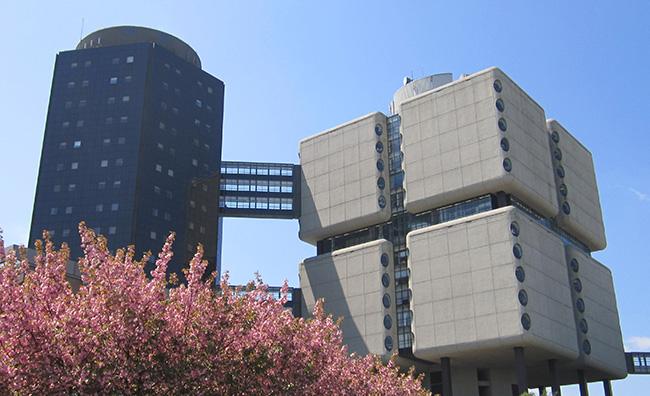 Health Sciences Center (HSC) exterior